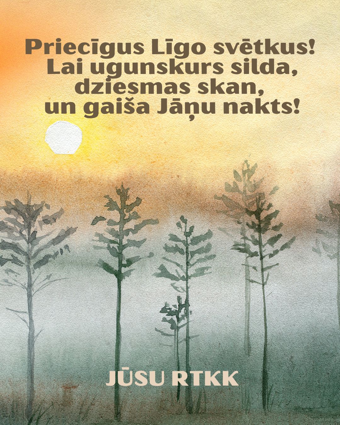 Priecīgus Līgo svētkus!